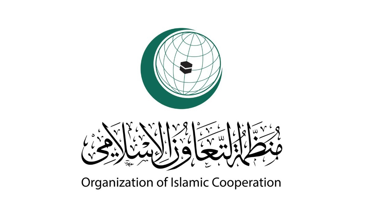 OIC Strongly Condemns, Israeli Attack on Al-Tabi'een School in Gaza City